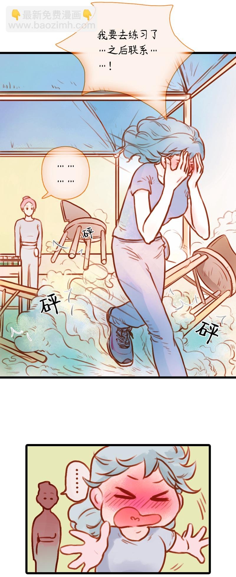 19.瑜伽比赛（九）