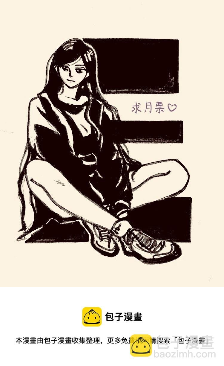 19.瑜伽比赛（九）