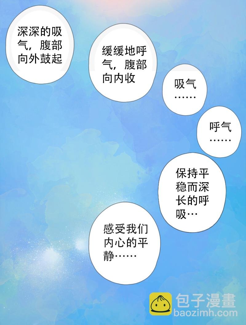 02.课前准备