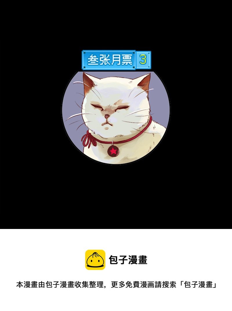02.课前准备