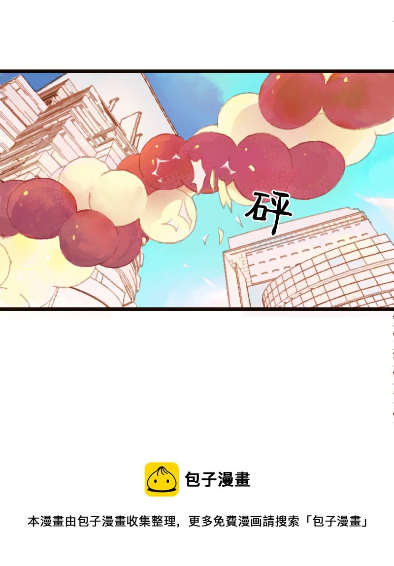 21.瑜伽比赛（十一）