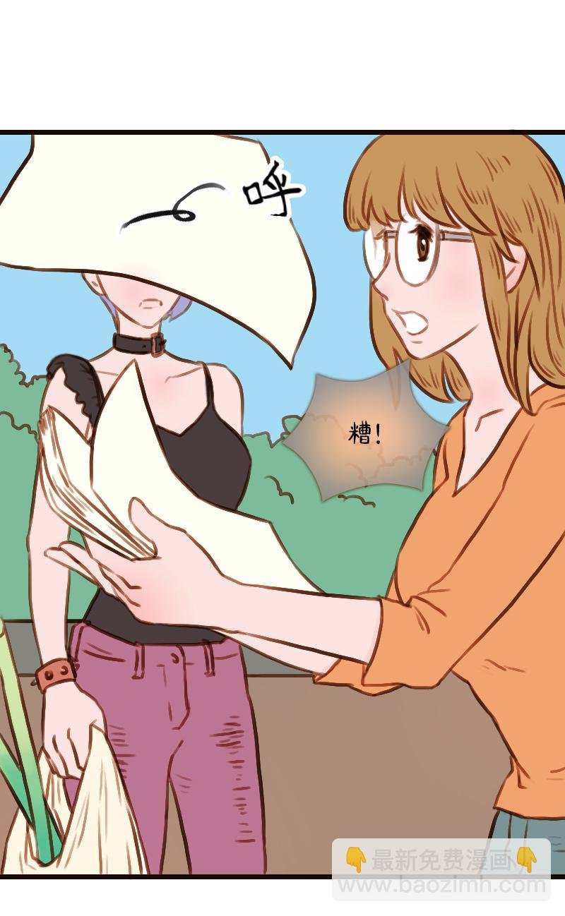 33.瑜伽馆的新学员（上）