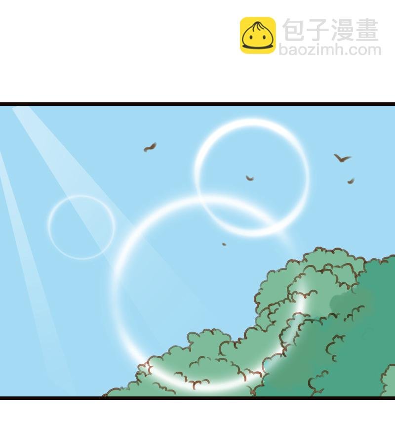 35.瑜伽馆的新学员（下）
