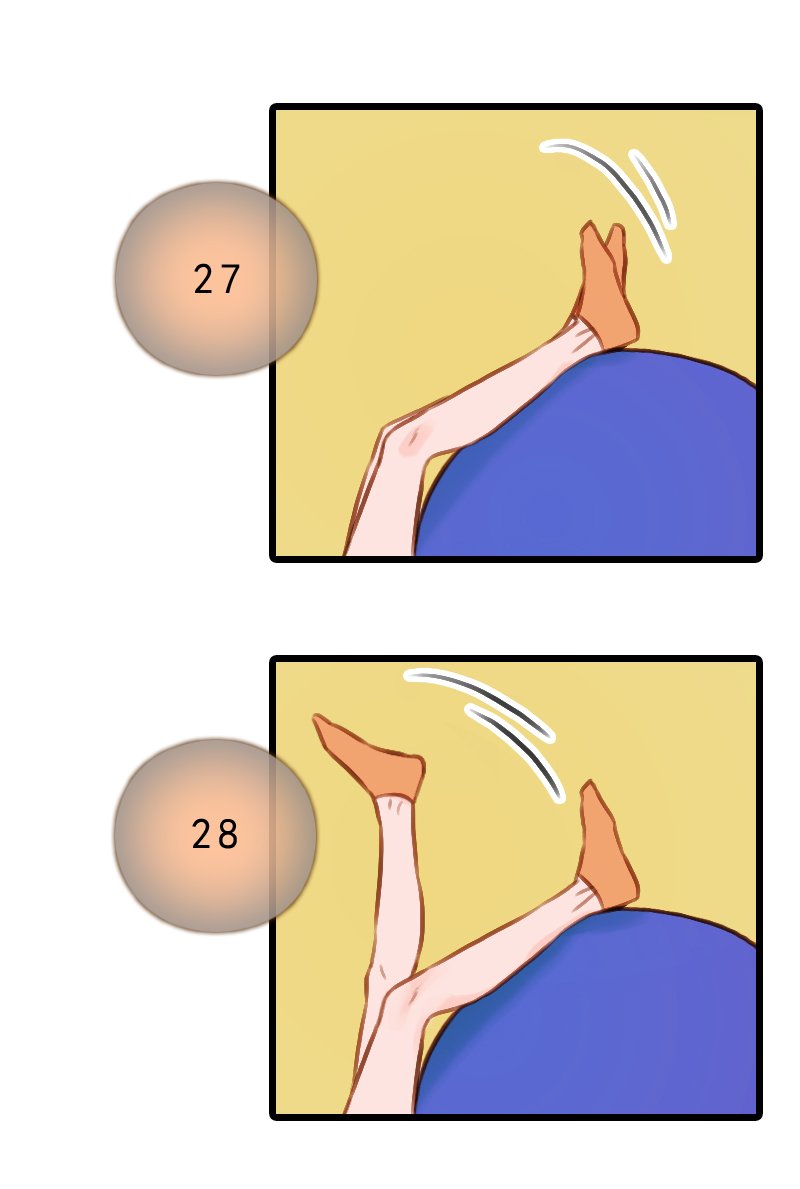 39.是球瑜伽哟（四）