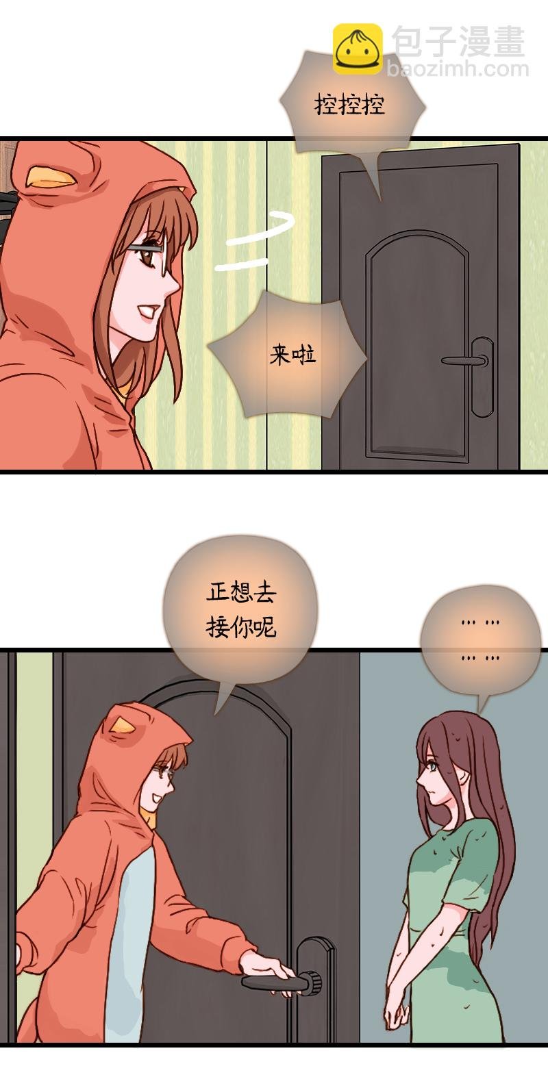 48.流瑜伽（一）