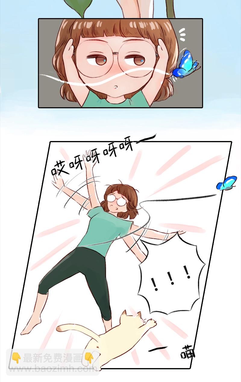 05.佳佳的第一课（下）