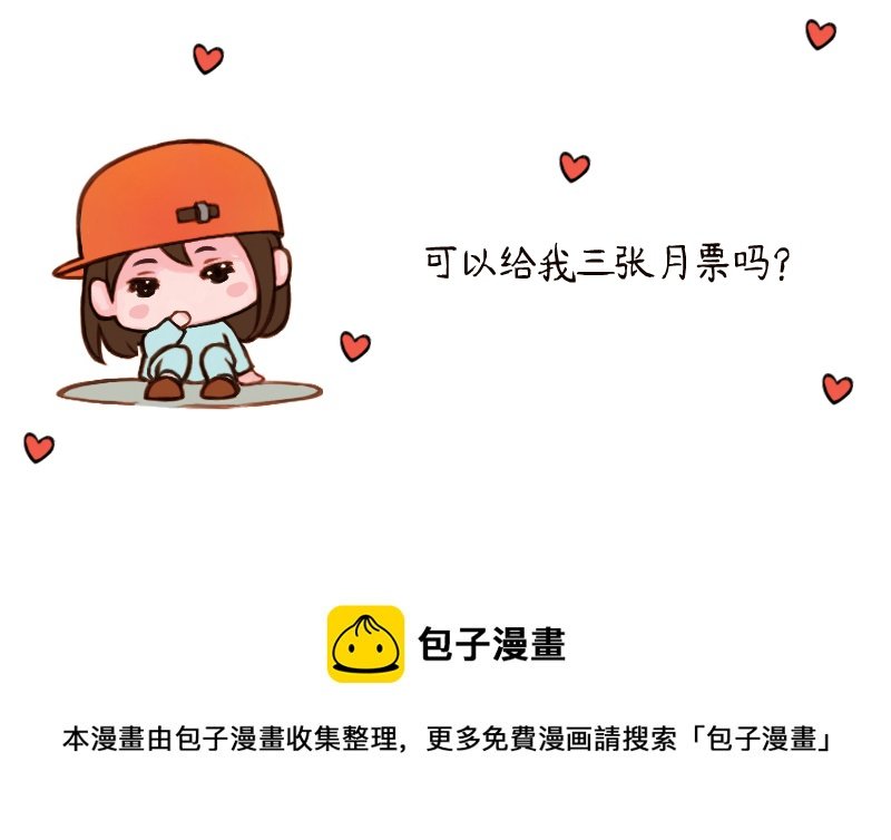 52.流瑜伽（五）