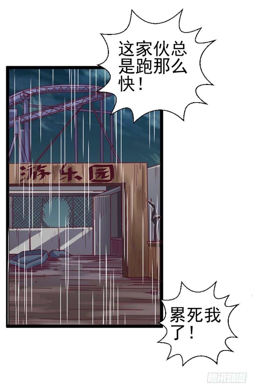 夜半鸣泣