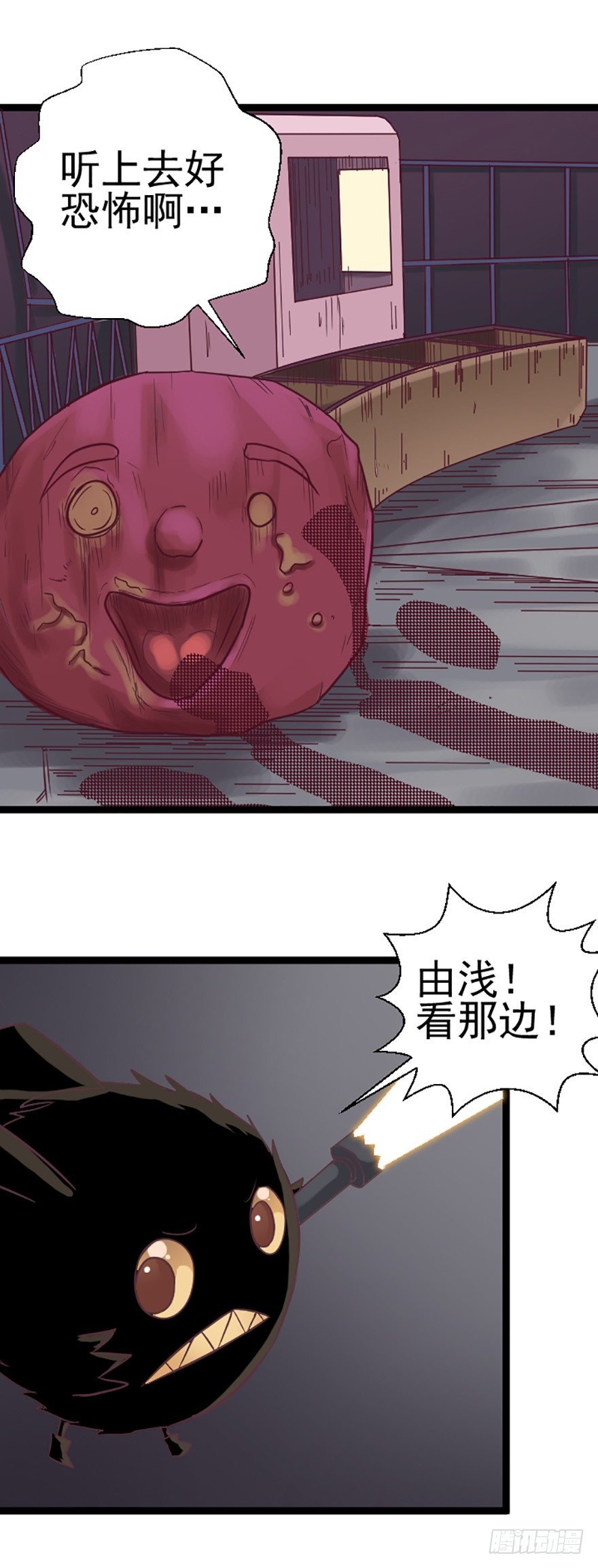 夜半鸣泣