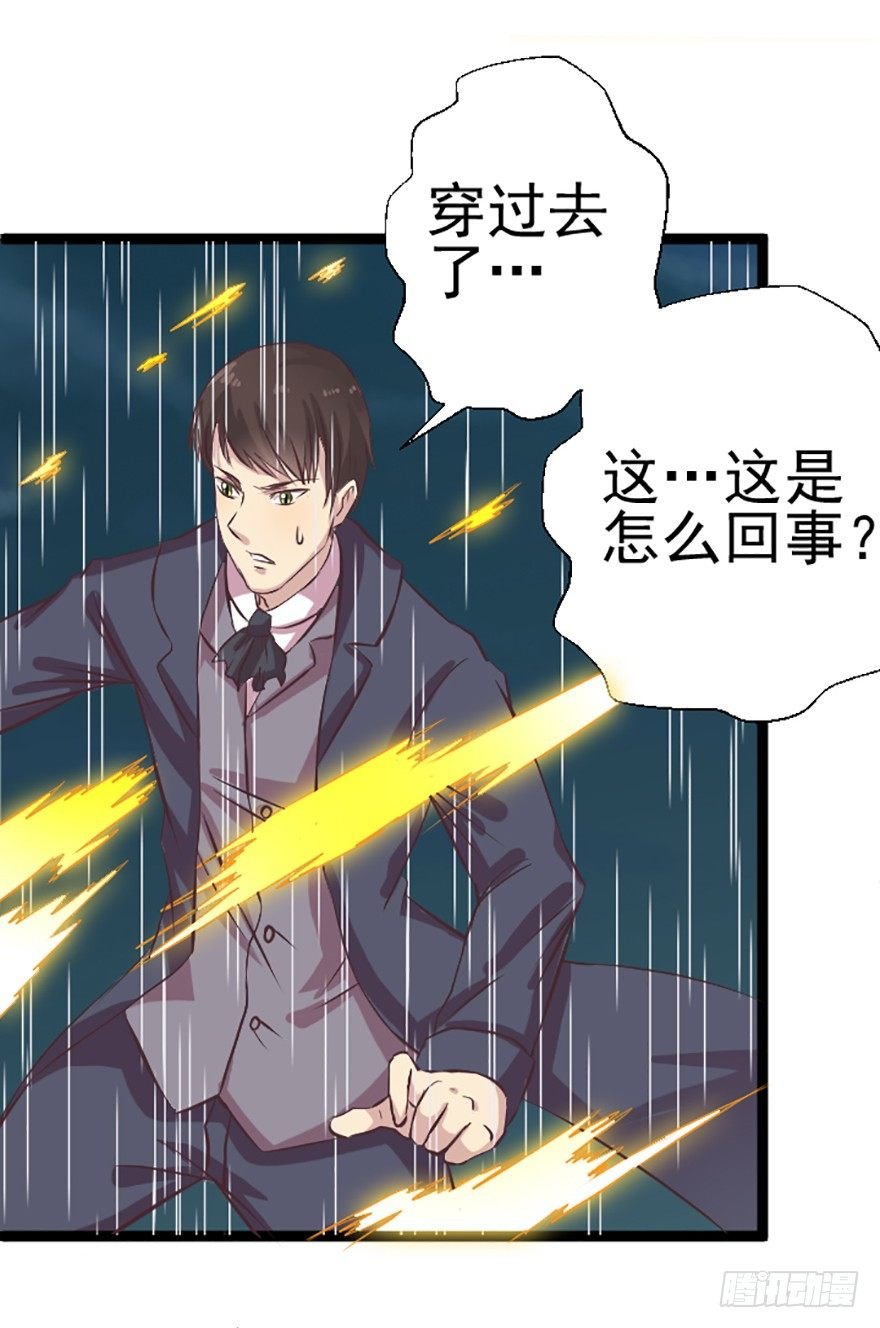 夜半鸣泣