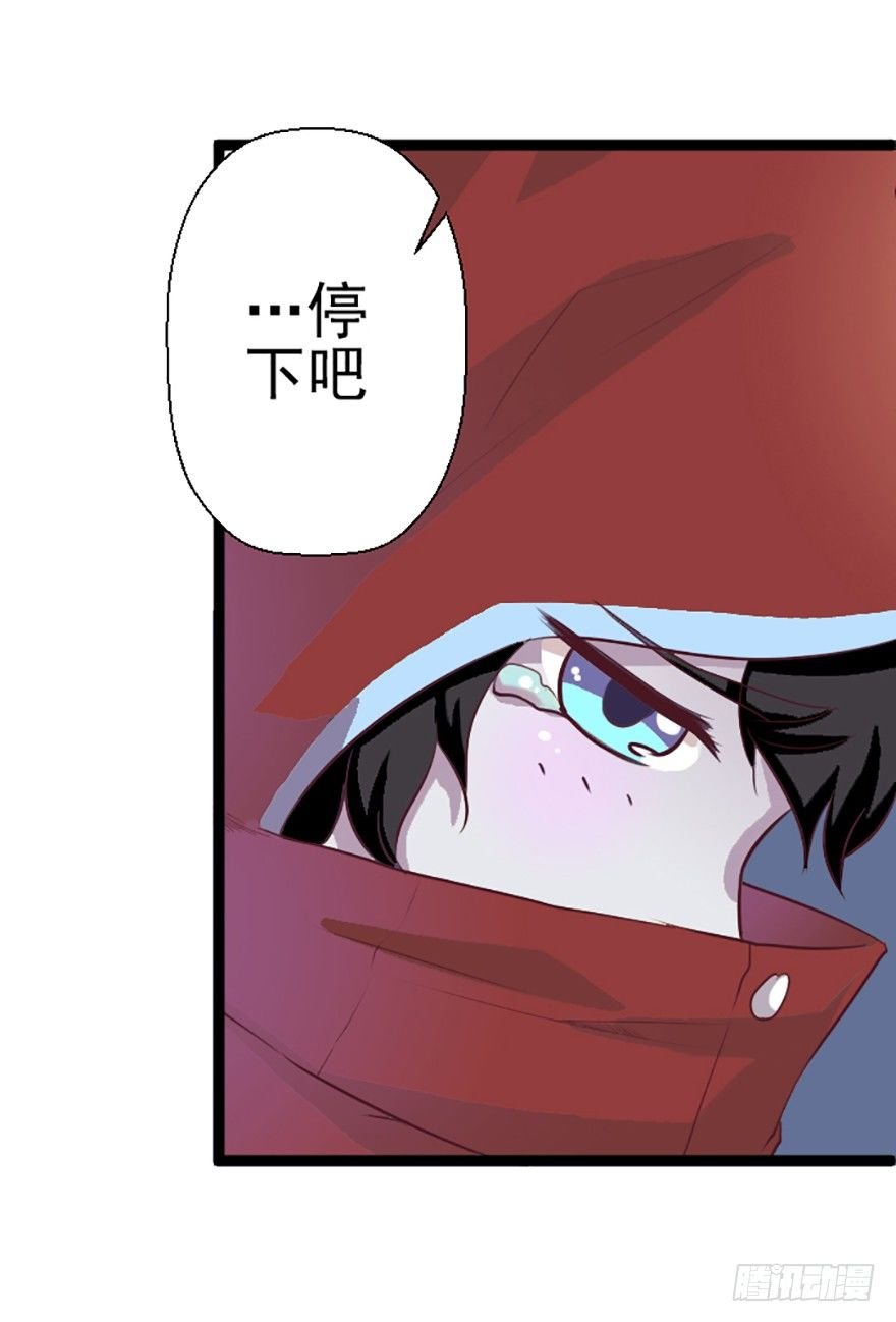 哄孩子？！