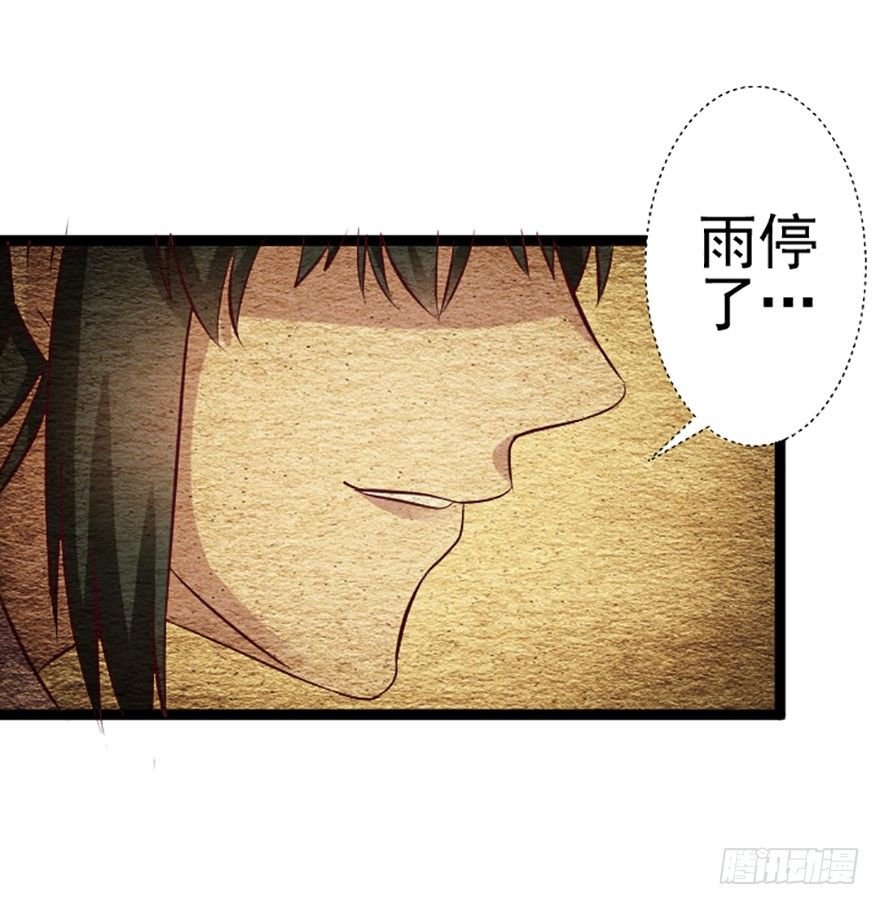 雨后彩虹