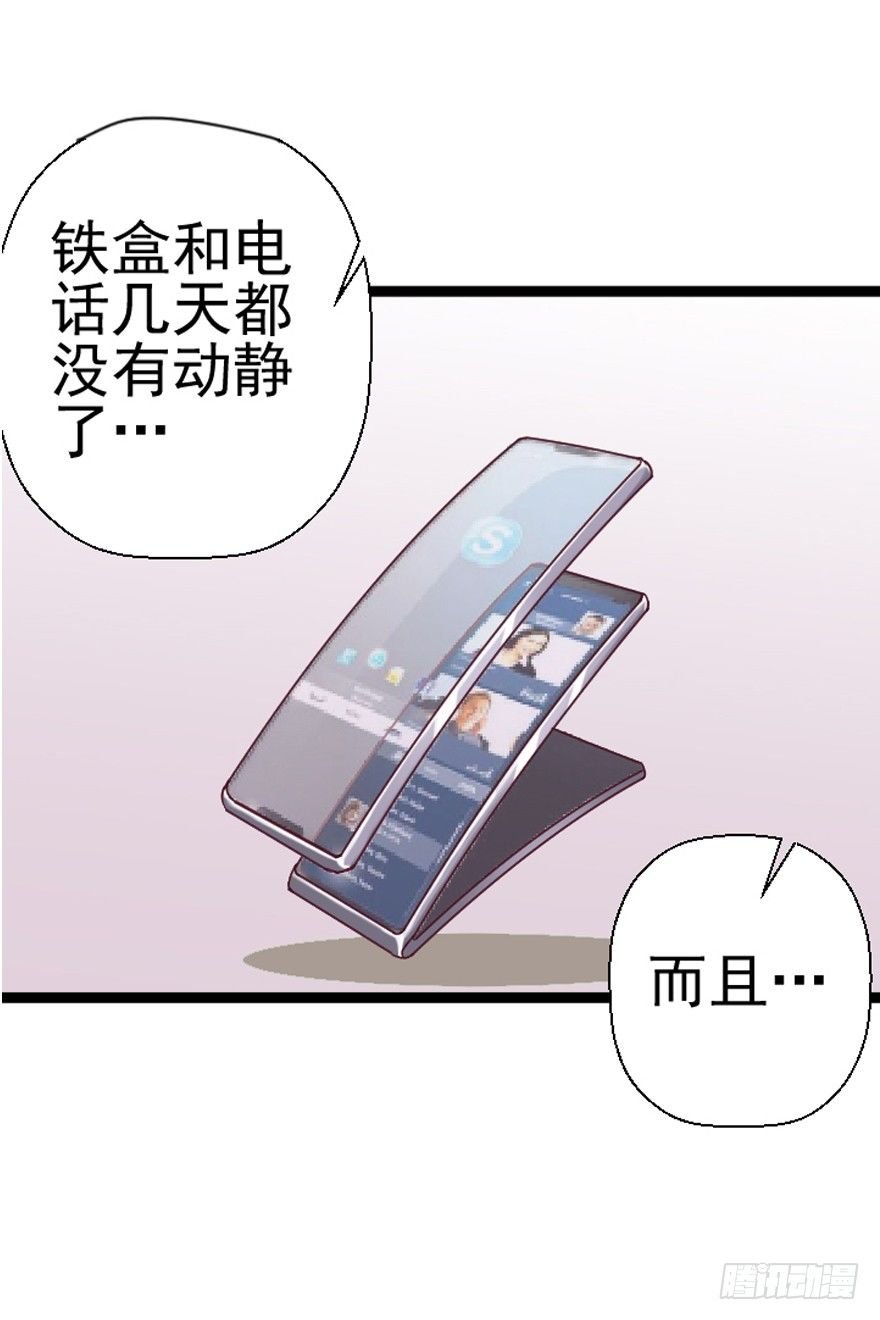 向民宿进发