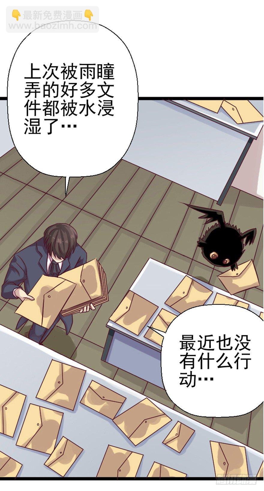 向民宿进发