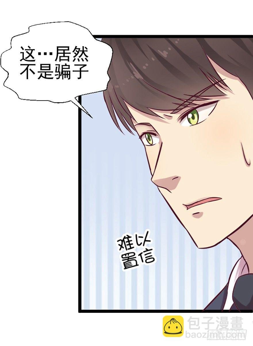 向民宿进发