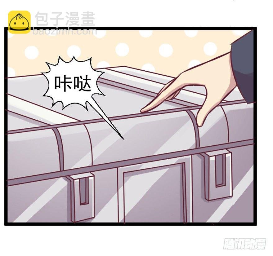 向着温泉进发