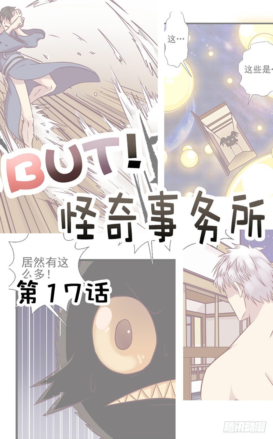 进退两难