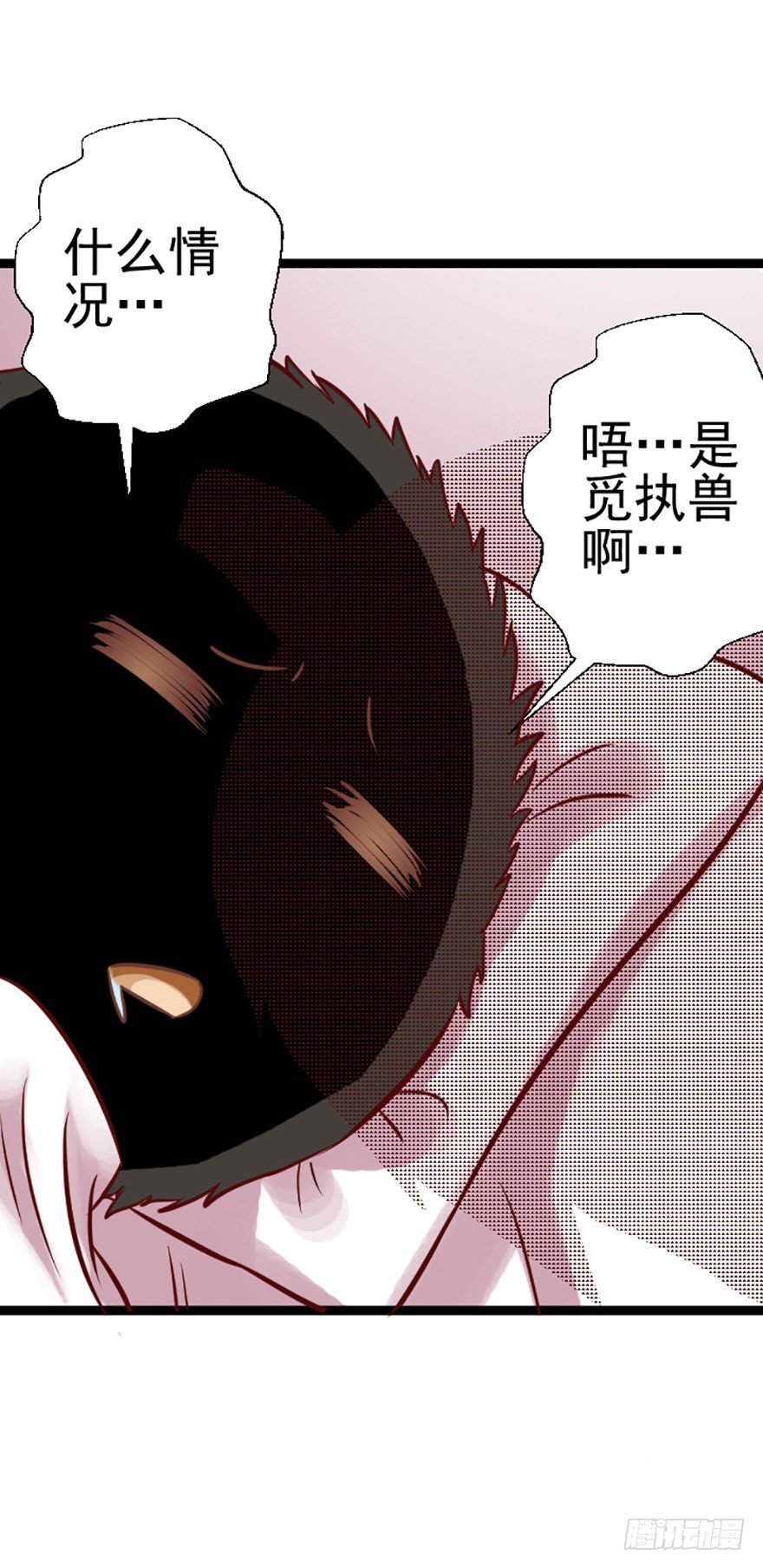 进退两难