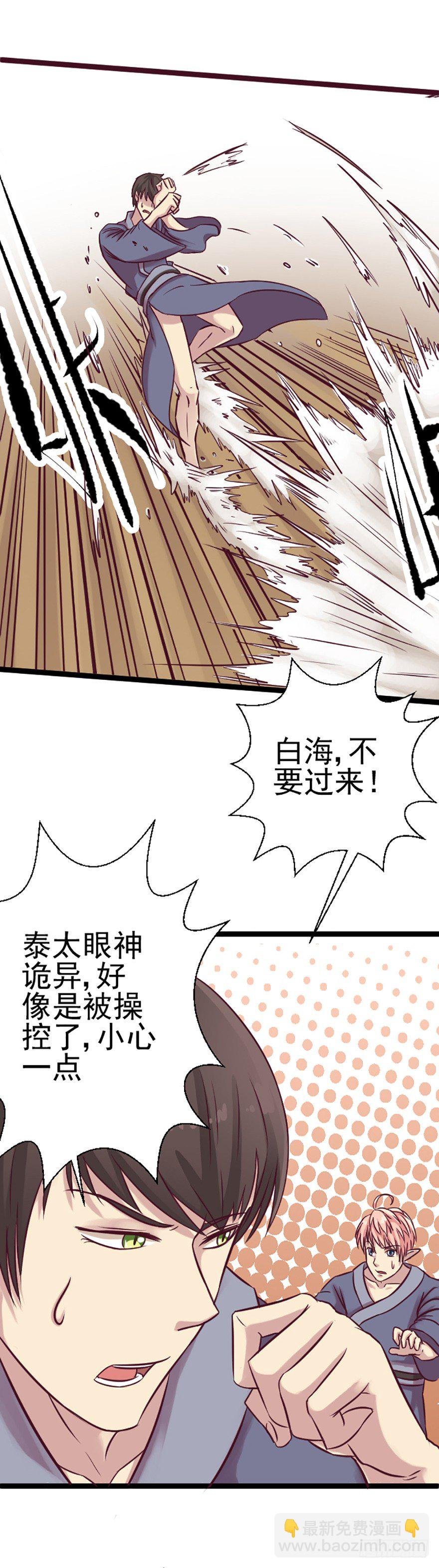 进退两难