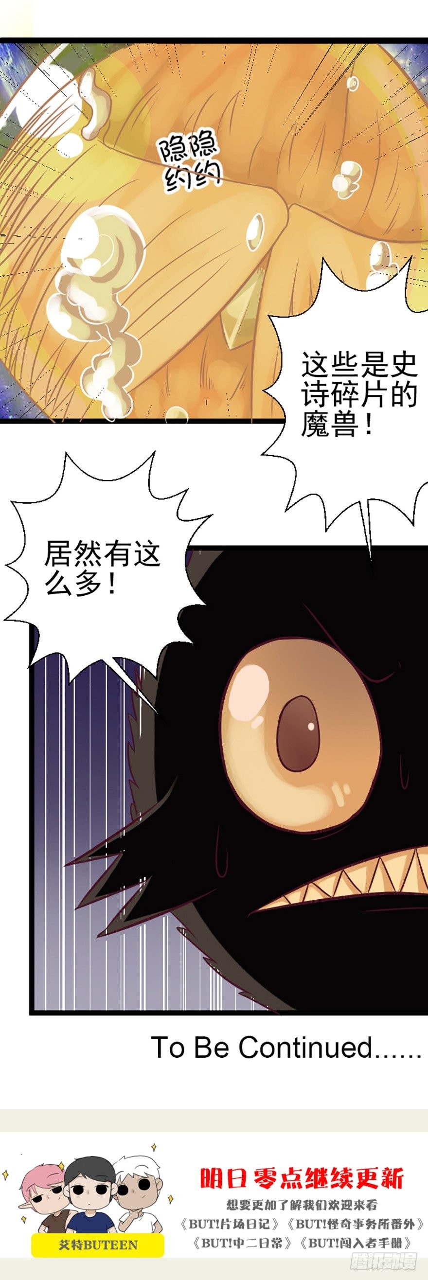 进退两难