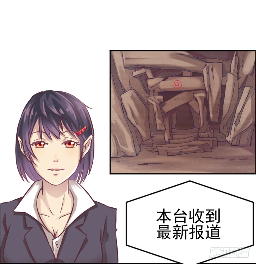 小镇泉眼枯竭