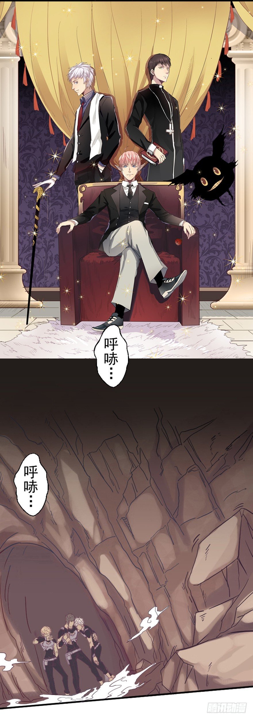 小镇泉眼枯竭