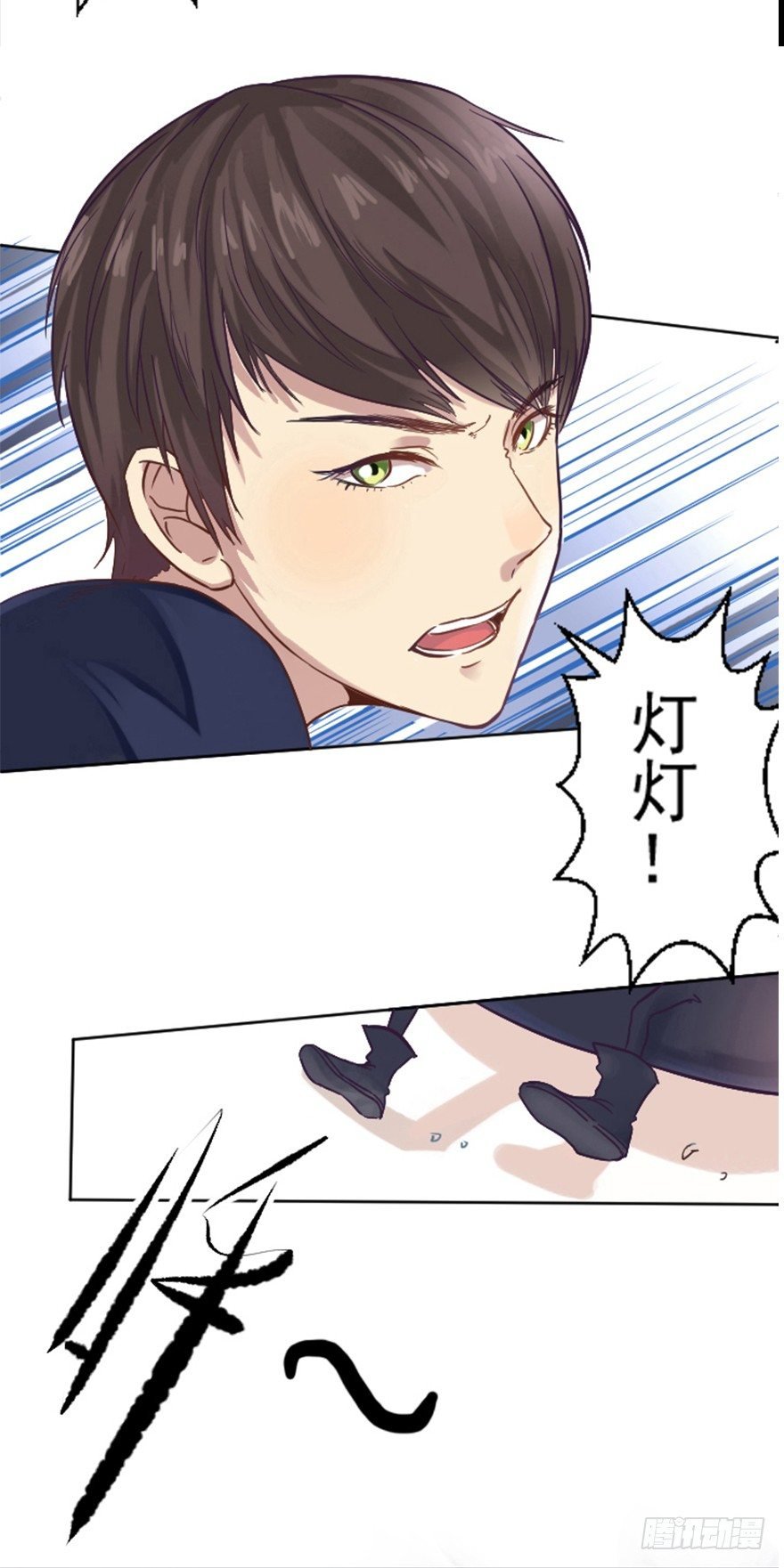小镇泉眼枯竭