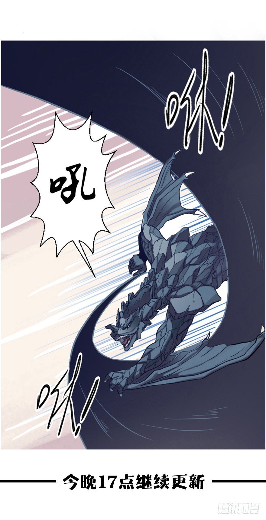 小镇泉眼枯竭