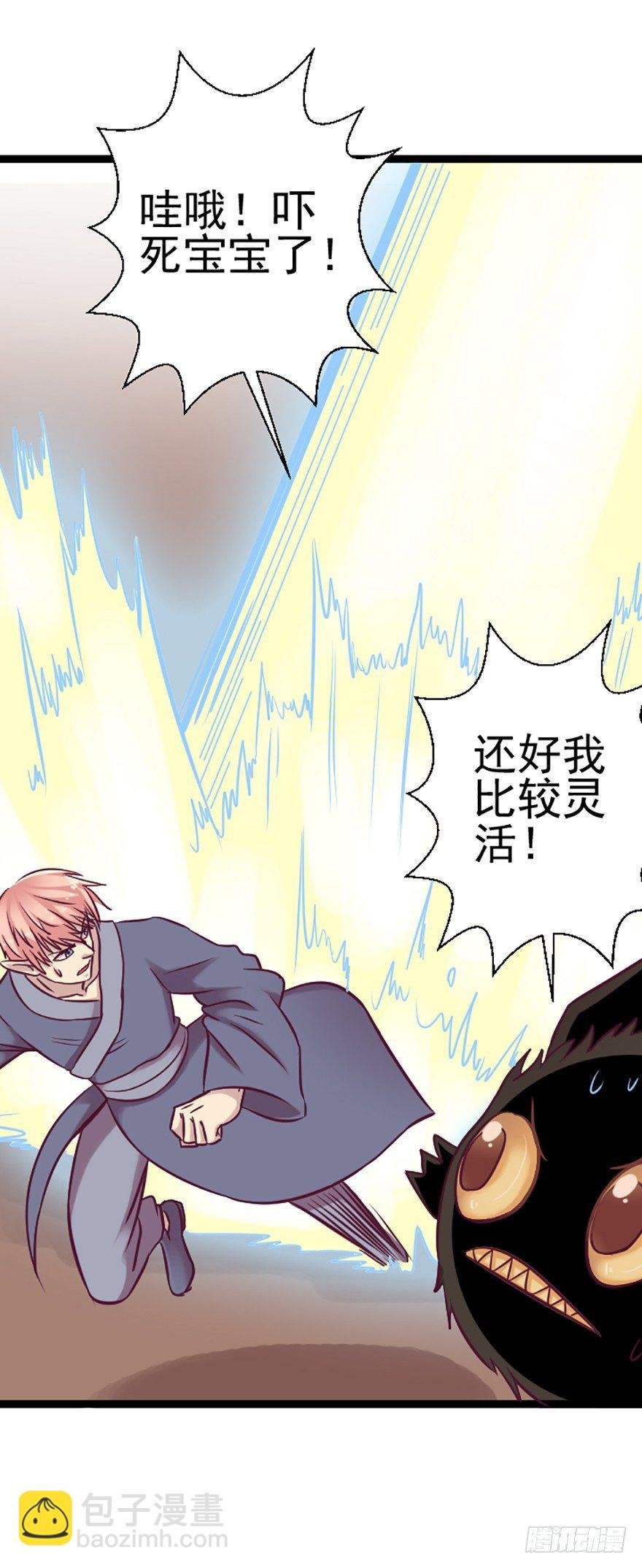 进击的灯灯