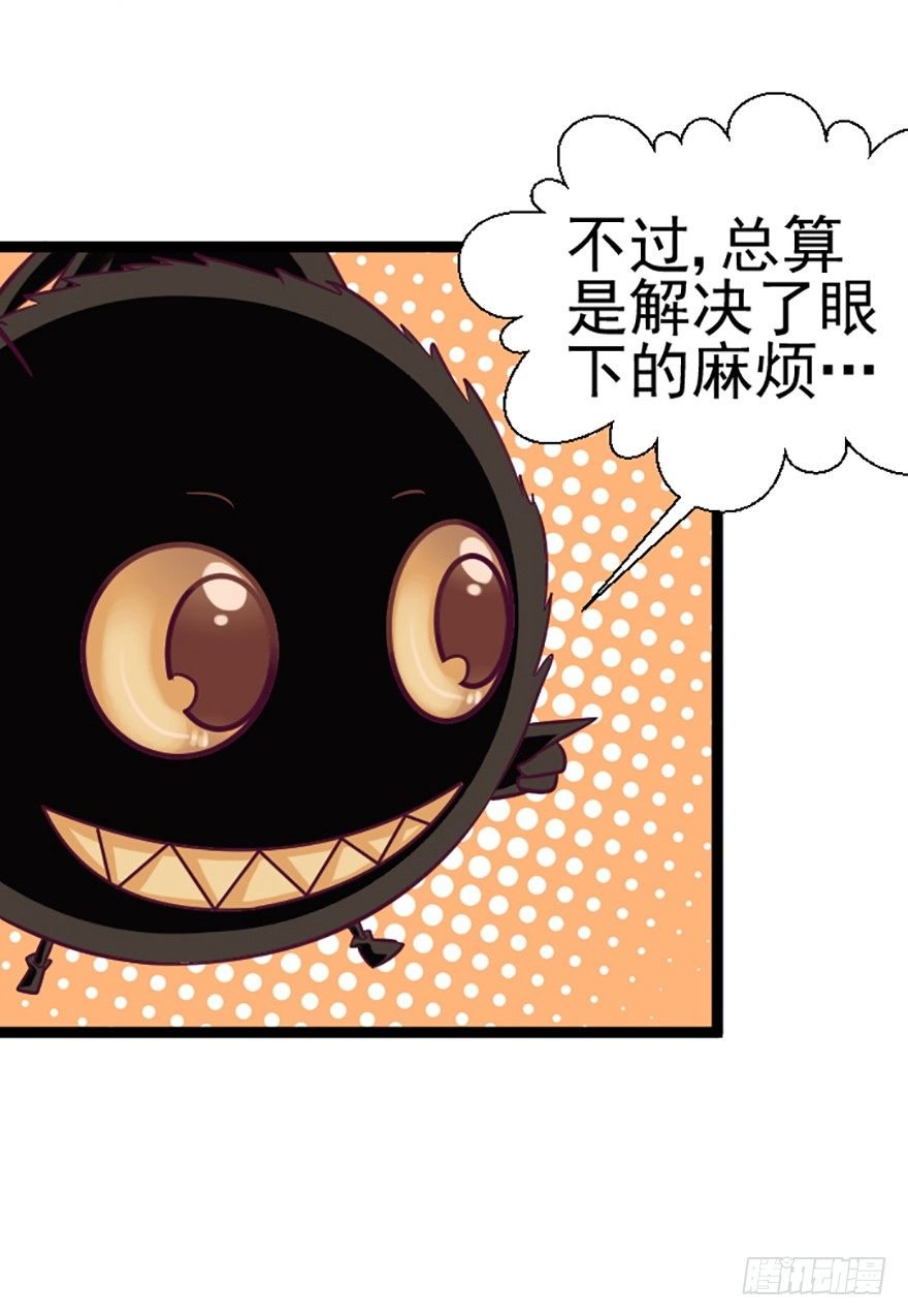 失踪的泰太