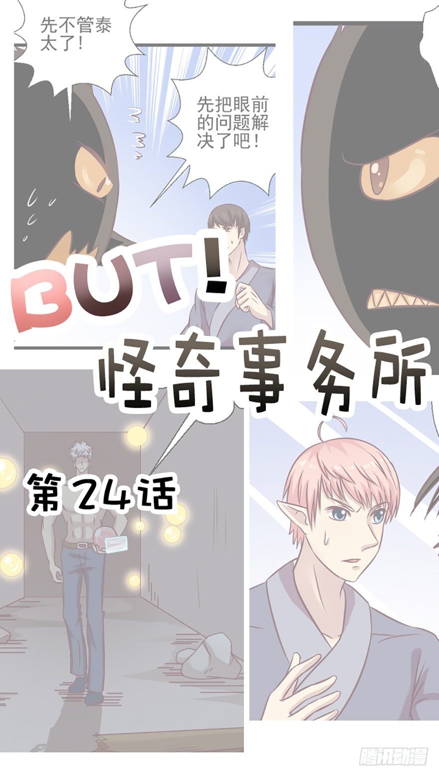 犹豫不决