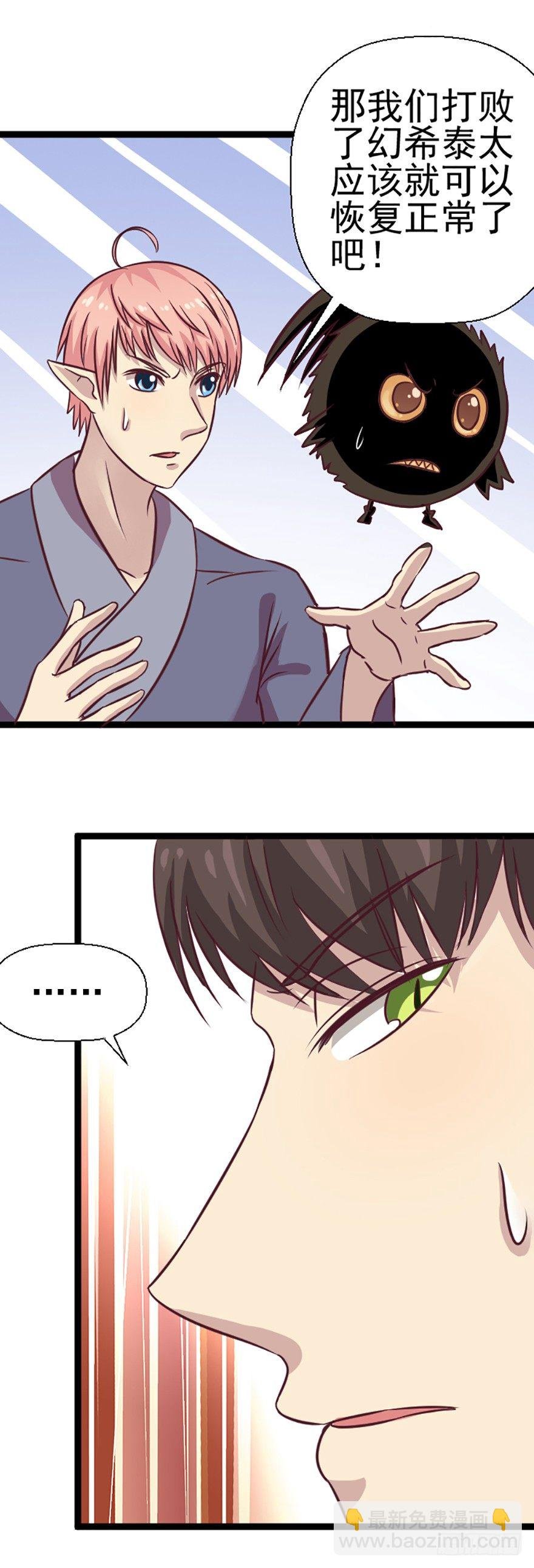 犹豫不决