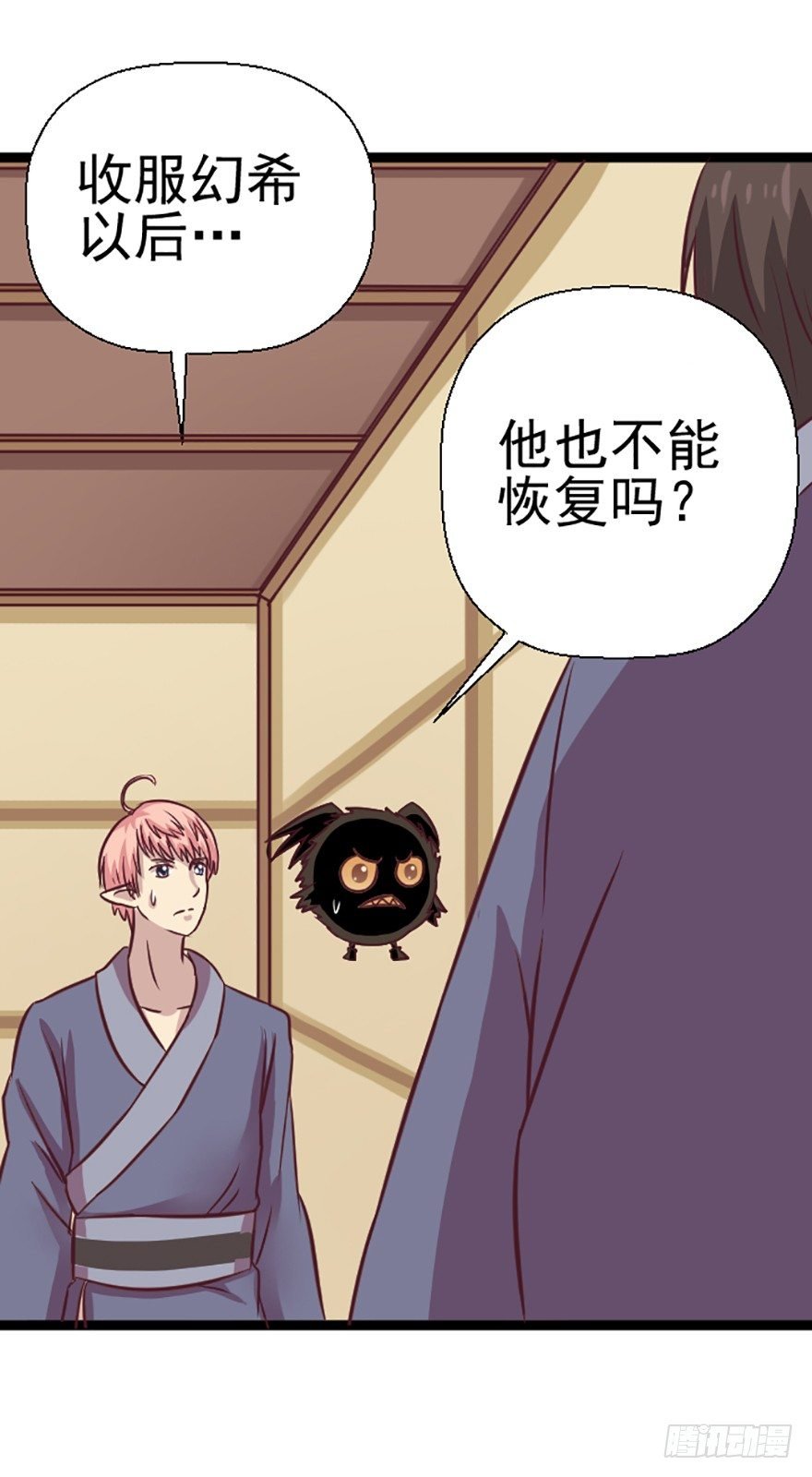 犹豫不决