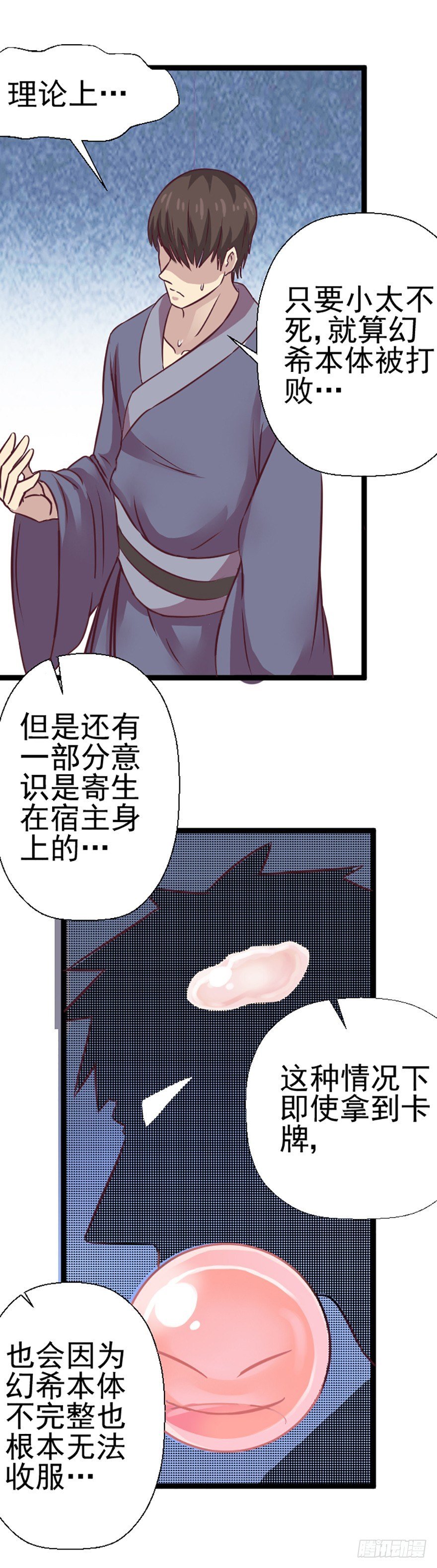 犹豫不决