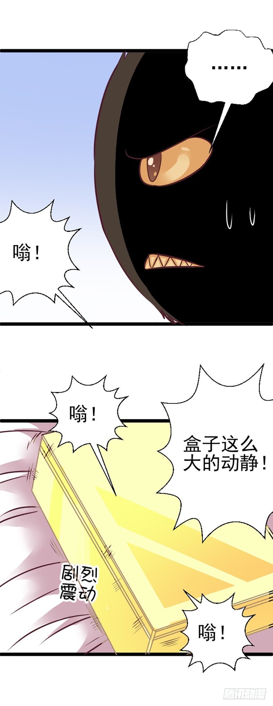 犹豫不决