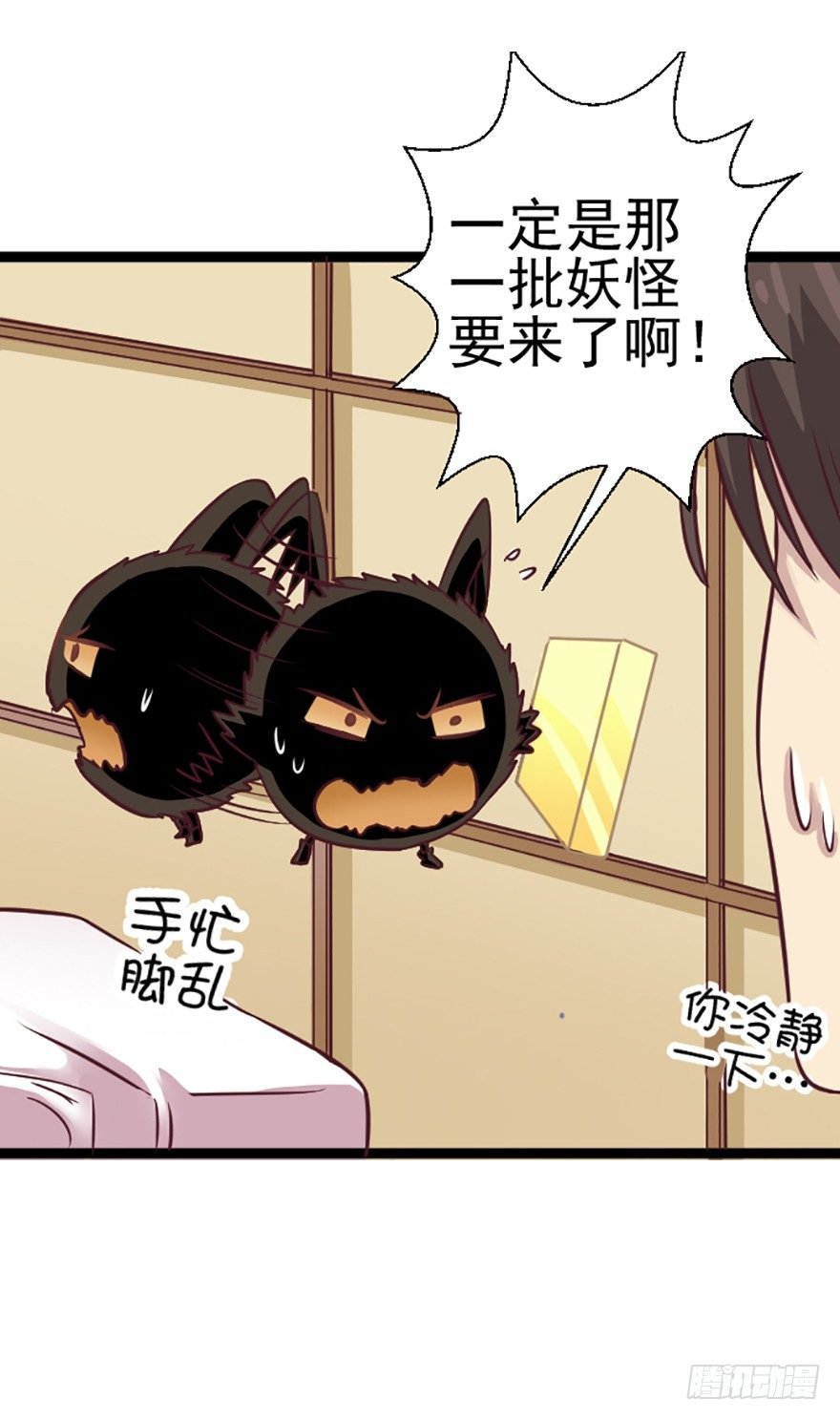 犹豫不决