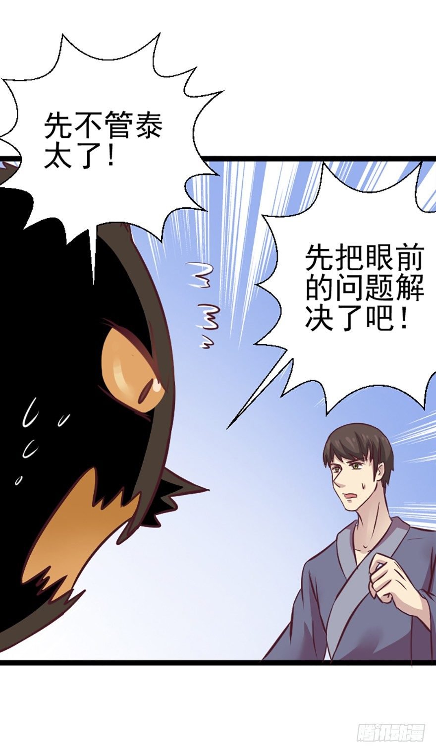 犹豫不决