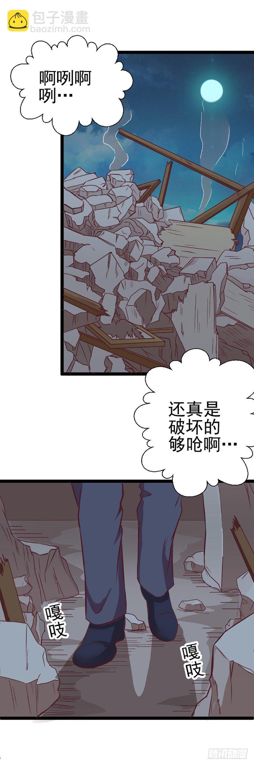 犹豫不决