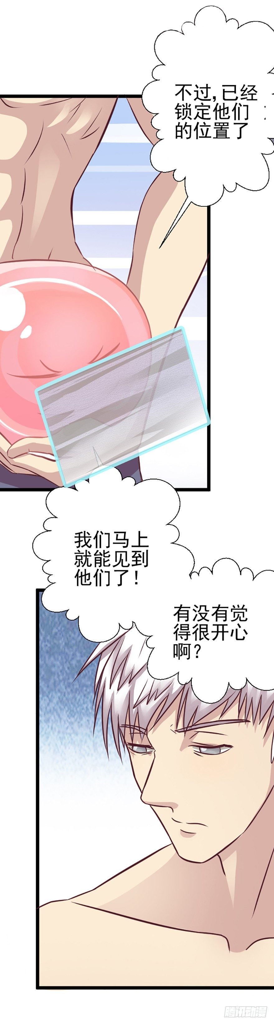 犹豫不决