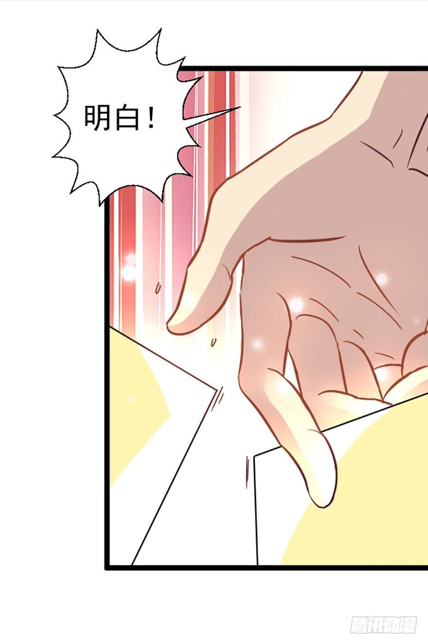 一场大战