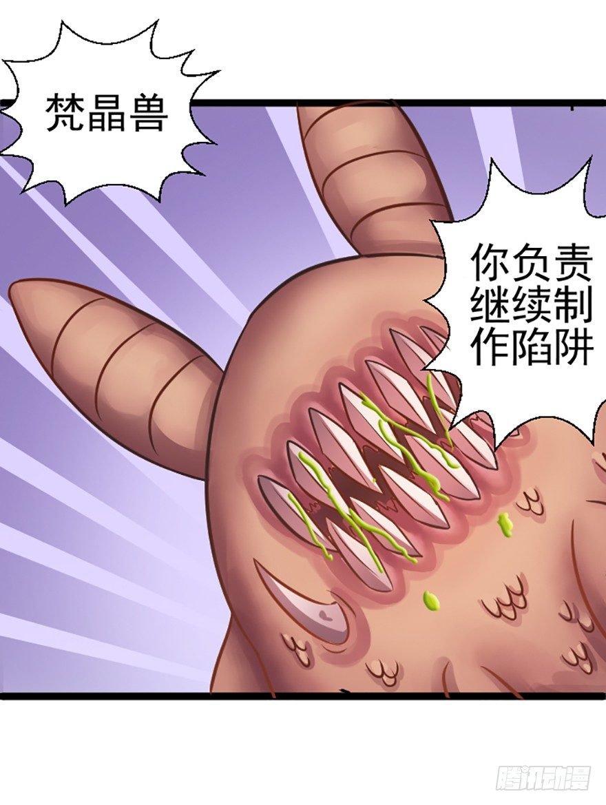 一场大战