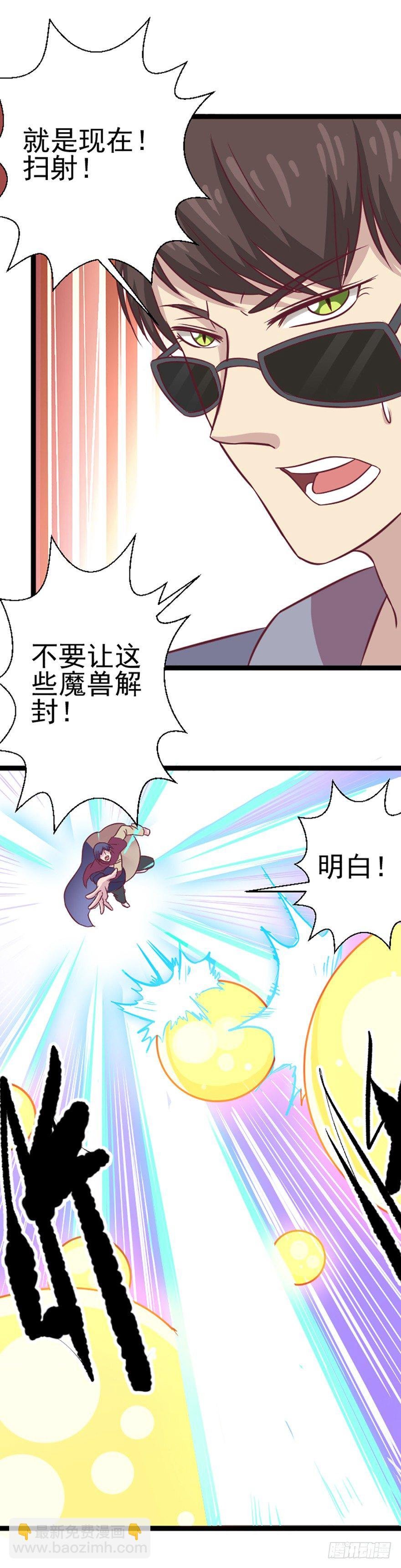 一场大战（二）
