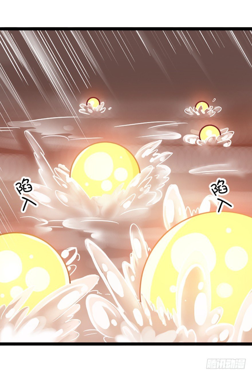 一场大战（二）