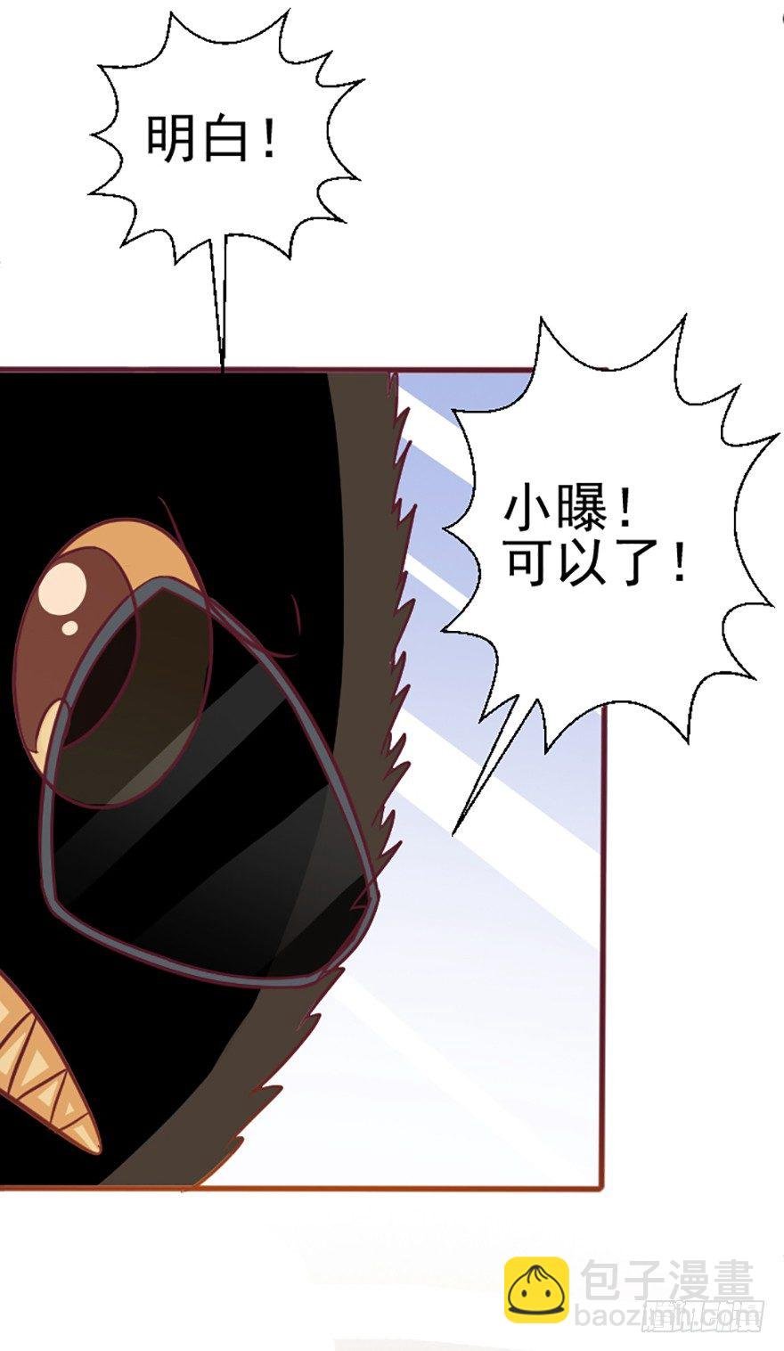 一场大战（二）