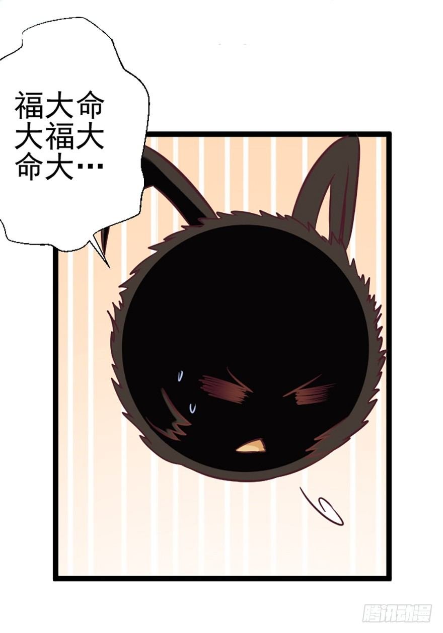 一场大战（三）