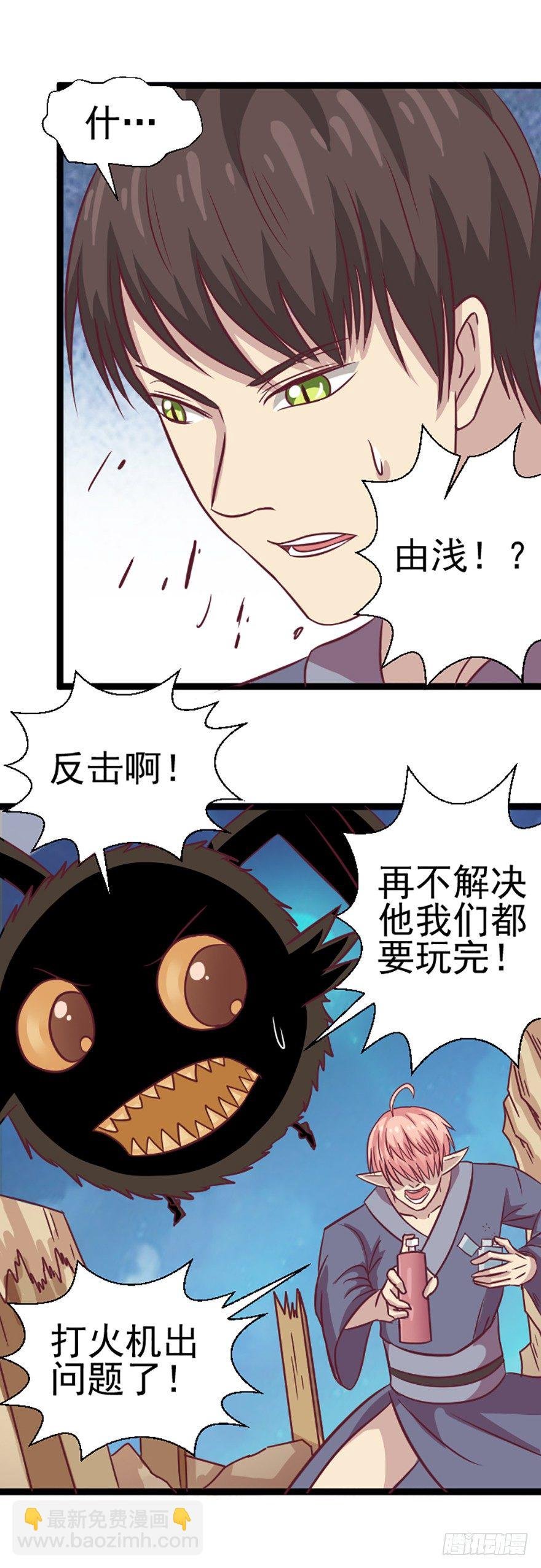 情谊