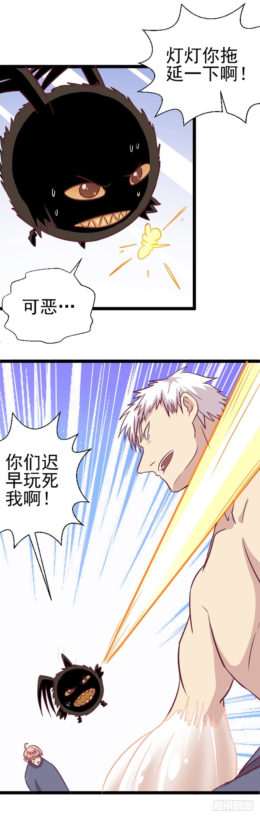 情谊
