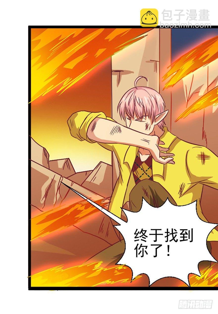 情谊
