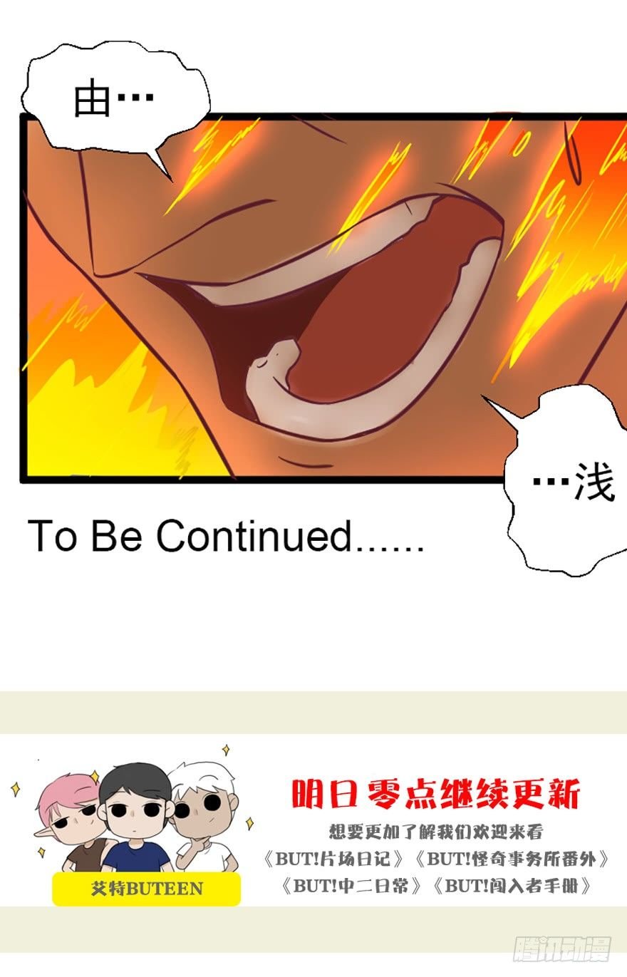 情谊