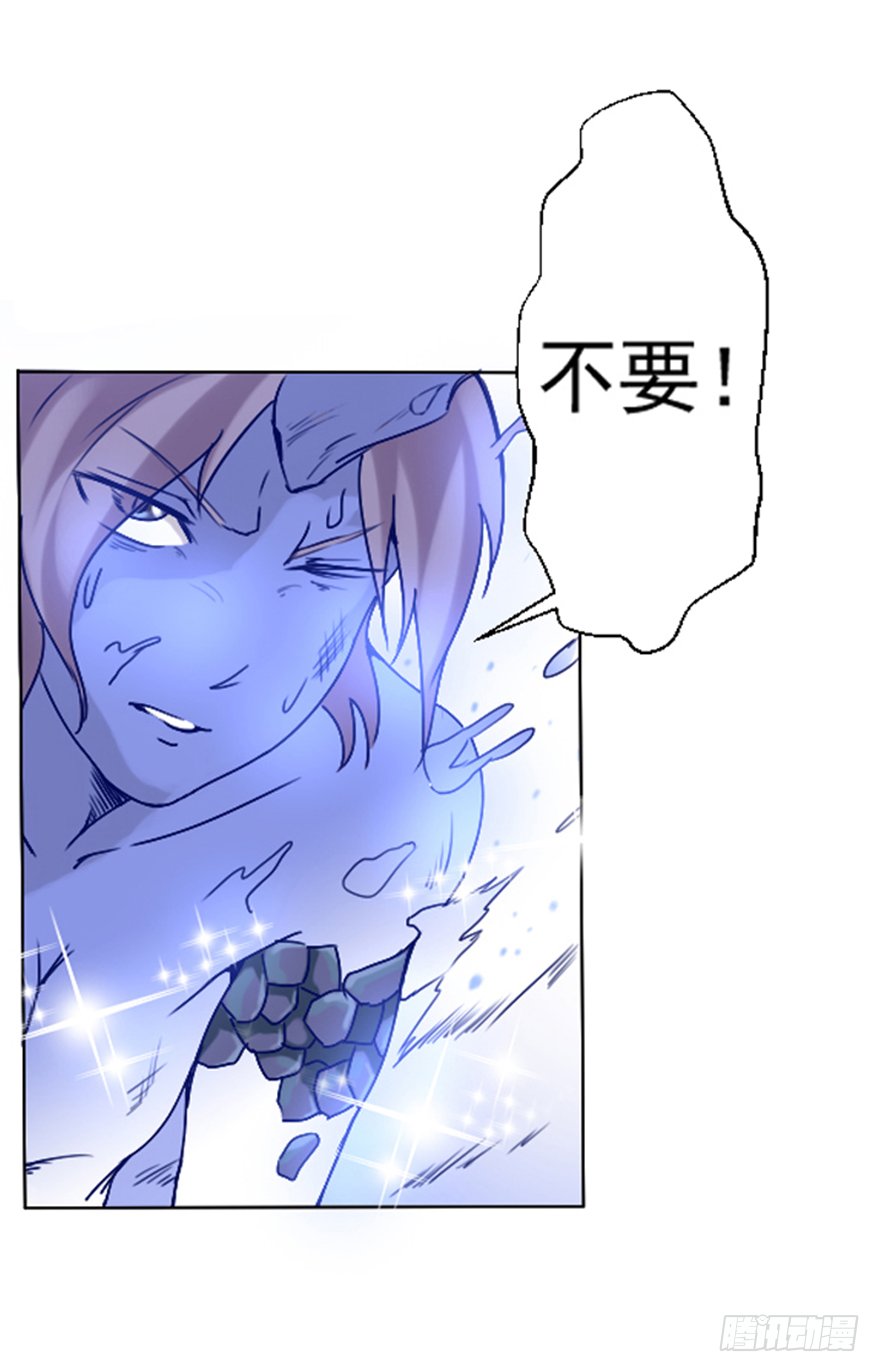 新的任务